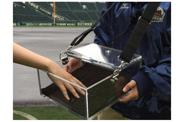 甲子園で「土にさわる」「校歌を歌う」体験新コースを発売 画像