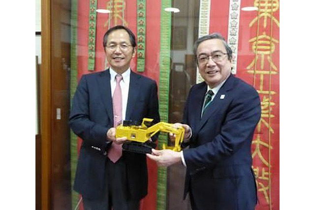 コマツ、東工大と研究開発で連携…東大・阪大などに続き5校目 画像