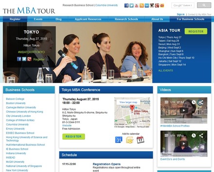 The MBA Tour 主催 Asia Tour