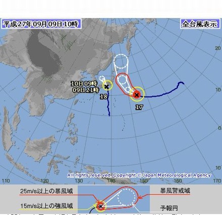 台風経路図