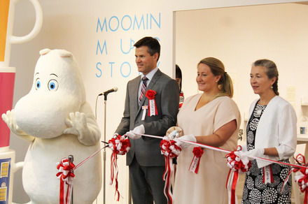 「MOOMIN！ムーミン  STORY」展