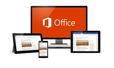 「Office」利用イメージ