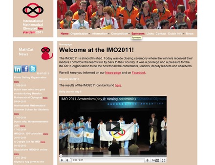 第52回国際数学オリンピック IMO2011