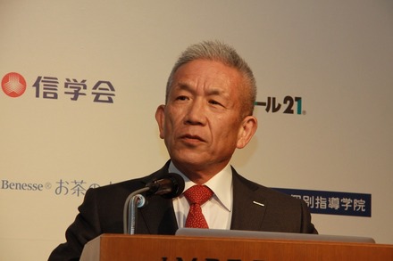 ベネッセホールディングス 代表取締役会長兼社長 原田泳幸氏