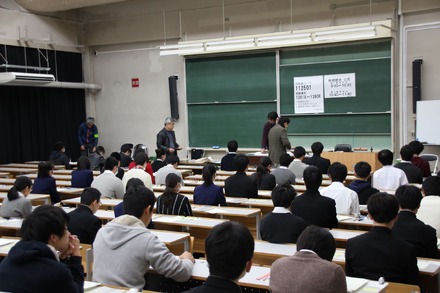 千葉大学西千葉地区試験場のようす