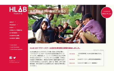 HLAB TOKYO