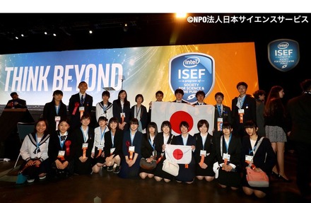 「インテル国際学生科学技術フェア（InteI ISEF）2017」　日本代表集合写真