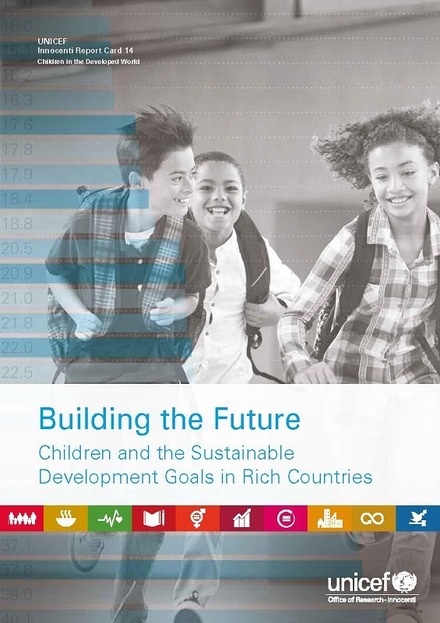 レポートカード14 未来を築く：先進国の子どもたちと持続可能な開発目標（SDGs）