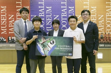 サッカーを通じた国際青少年交流プログラム参加選手がJFAハウスを訪問