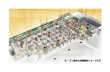9月7日にオープンする「モーリーファンタジー豊田店」のイメージ画像