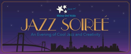 Shine On! Kids 2017 Gala - Jazz Soiree