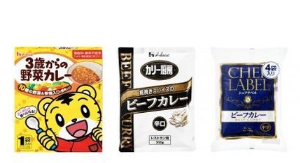 回収対象商品：左から「3歳からの野菜カレー」「カリー厨房　粗挽きスパイスのビーフカレー　辛口」「シェフラベル　ビーフカレー　中辛（4個パック）」