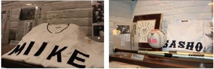 甲子園歴史館、高校野球コーナーを拡張…2/1リニューアル実施