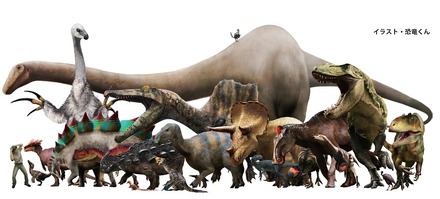 恐竜サイエンスコミュニケーター「恐竜くん」によるイラスト