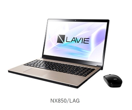 LAVIE Note NEXT（NX850/LAG）
