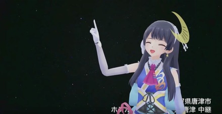 ウェザーロイドAiriによる星空解説（2018年8月13日のペルセウス座流星群特別番組）