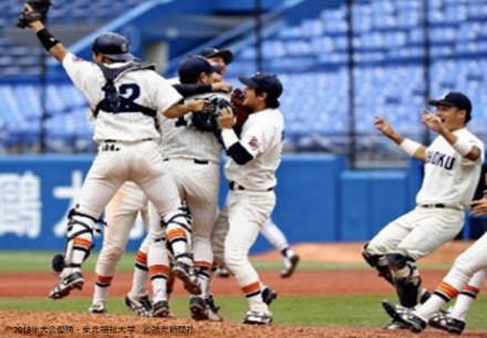 大学野球日本一を決める全日本大学野球選手権大会、J SPORTSが全試合生中継