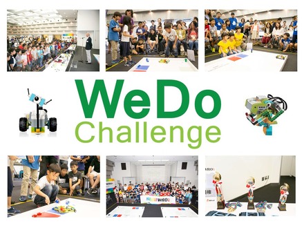 WRO Japan WeDo Challenge