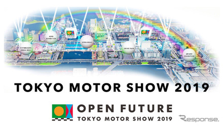 第46回東京モーターショー2019