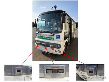 群馬大学の自動運転バス車両に搭載されたパイオニア製3D-LiDARセンサー
