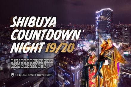 SHIBUYA COUNTDOWN NIGHT19／20