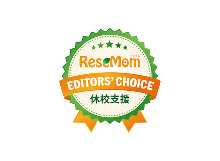 子どもたちの学びの支援を表彰「ReseMom Editors' Choice 休校支援」