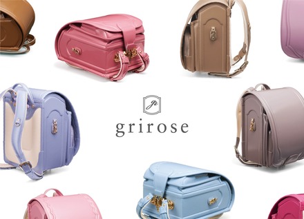 grirose