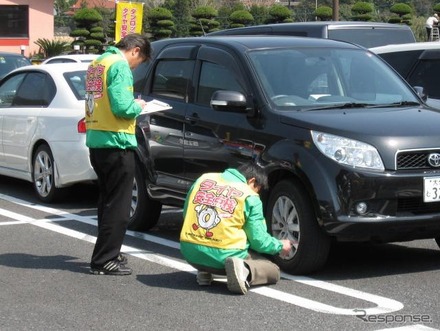 ダンロップタイヤ安全プロジェクト