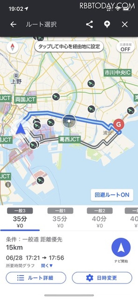 オリンピック期間中の混雑回避ルート 地図アプリで提供 リセマム