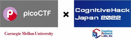 picoCTF 2022に日本参加者向け表彰部門を開設