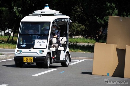 東京大学生産技術研究所（柏キャンパス）にて開催された「第4回自動運転AIチャレンジ2022」