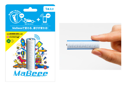 乾電池型IoTデバイス「MaBeee」