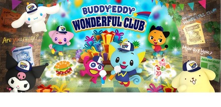 BUDDYEDDY WONDERFUL CLUB　(c) 2023 SANRIO CO.,LTD.　著作（株）サンリオ