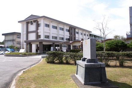 大分県立高田高等学校