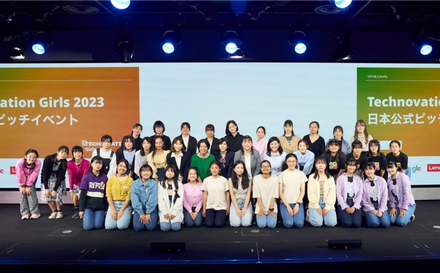 Technovation Girls 2023　日本ピッチイベントのようす1