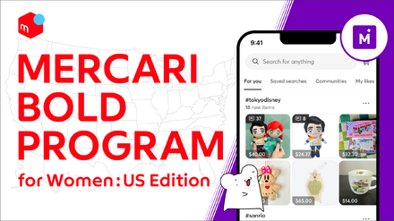 Mercari Bold Program for Women: US Edition