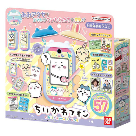 「ちいかわ」スマホ型トイで電話やお世話！耳を付け替えて57アプリが遊べる「ちいかわフォン」が予約受付中