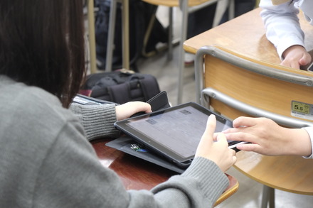 ClassPad.netは相互コミュニケーションツールとしても利用されている。