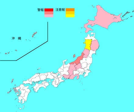 インフルエンザ流行レベルマップ2025年第6週