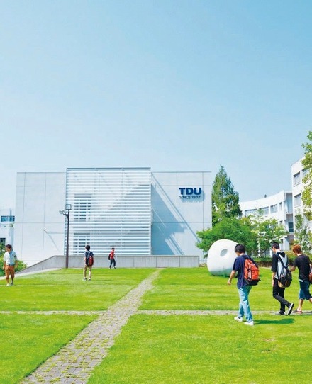 東京電機大学（TDU）