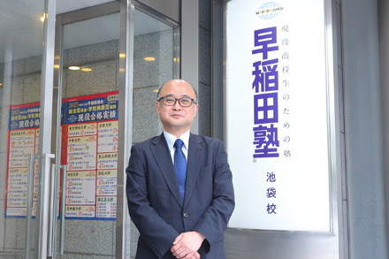 早稲田塾 執行役員 中川敏和氏