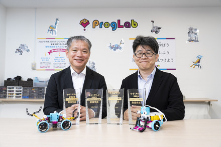 総合満足度・最優秀賞、子供が好きなプログラミングスクール賞のダブル受賞