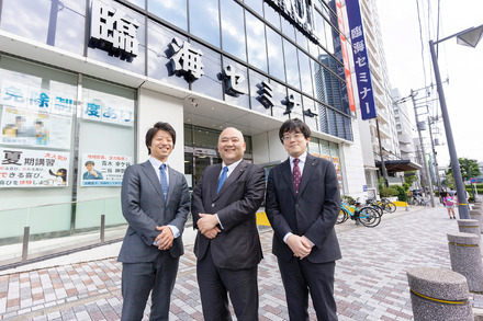 【高校受験・神奈川】横浜翠嵐合格155名、生徒ひとりひとりに向き合う臨海セミナー躍進の裏側＜1＞