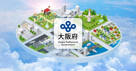 大阪・関西万博、保護者同伴困難な小3-6に特別招待プログラム…6/26から申込み