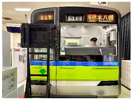 本物のシミュレータで都営地下鉄の運転にチャレンジ（イメージ）