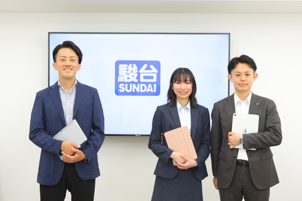 【大学受験】駿台ICTマイスターがいる安心を全校舎へ「ICT×人」で合格力を最大化