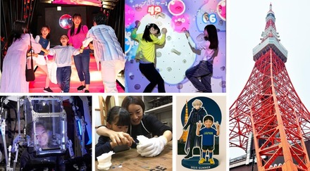 家族で楽しむTOKYO POP CULTURE体験（東京日帰りツアー）