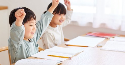 イメージ画像