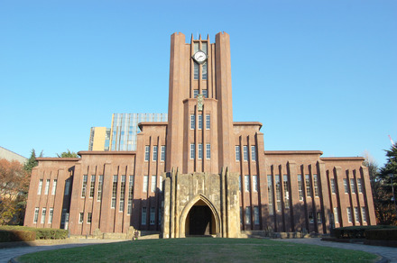 深い洞察力、論理的思考力、記述力が求められる東大入試