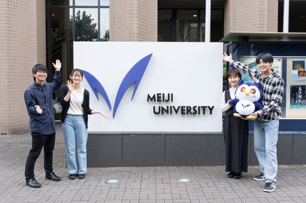 挑戦と出会いが導く明治大学での成長物語、広がる学びと可能性の輪